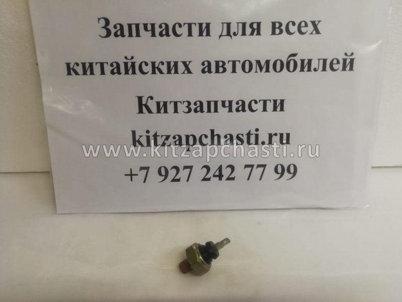 Датчик давления масла BYD Flyer 3810010D