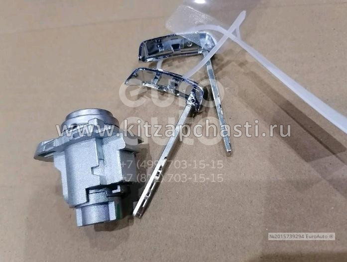 Комплект личинка и ключ  Geely Atlas Pro 4033029200