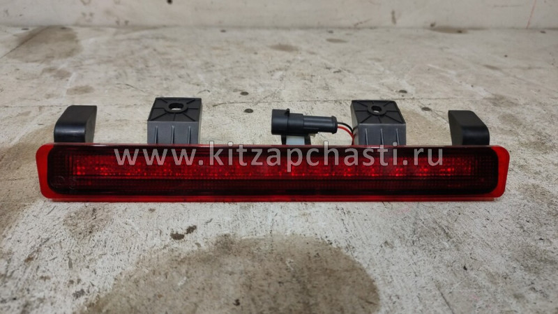 Фонарь стоп-сигнала JAC T6 4134100P3011