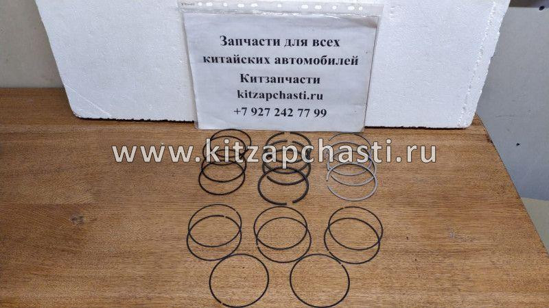 Кольца поршневые 0,5 Chery Bonus, Chery Very 477F-BJ1004030CA
