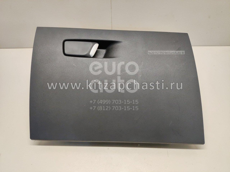 Перчаточный ящик JAC S5 5303100U1510
