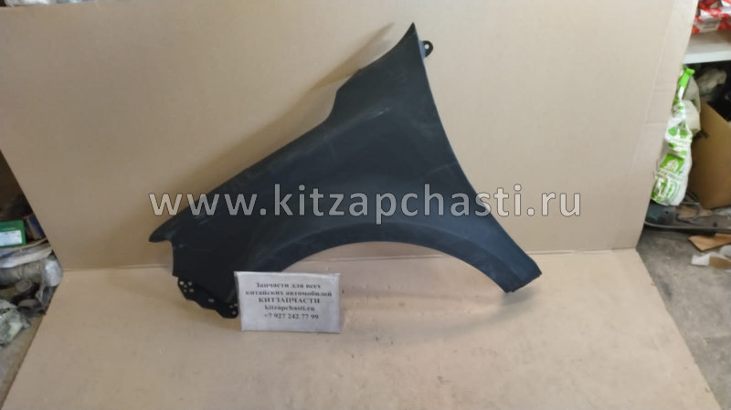 Крыло переднее левое HAVAL Wingle 7 8403101XP6PXA