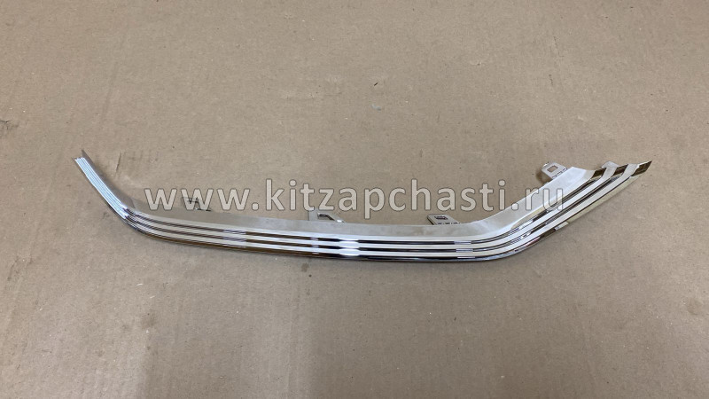 Накладка заднего бампера нижняя левая декоративная  Dongfeng Shine Max B015350