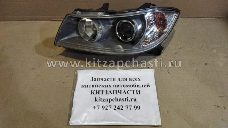 Фара левая Lifan Solano B4121100C1