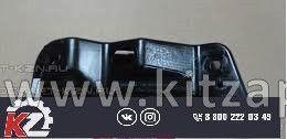 Кронштейн бампера передний левый Chery Tiggo FL, Vortex Tingo FL T11-2803571PF